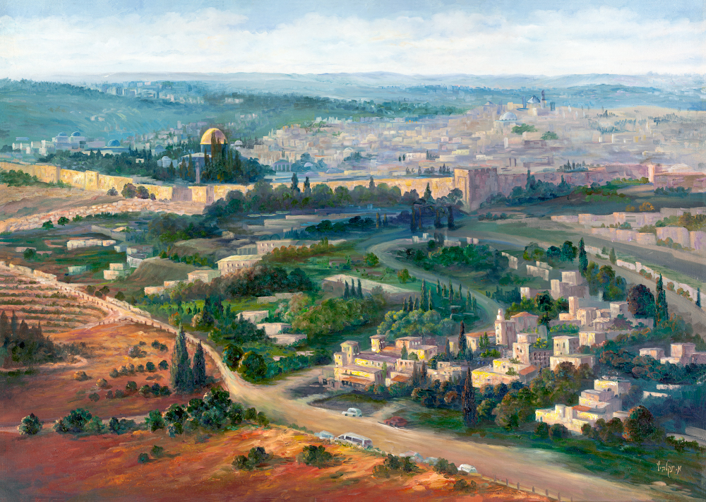 JERUSALEM 13