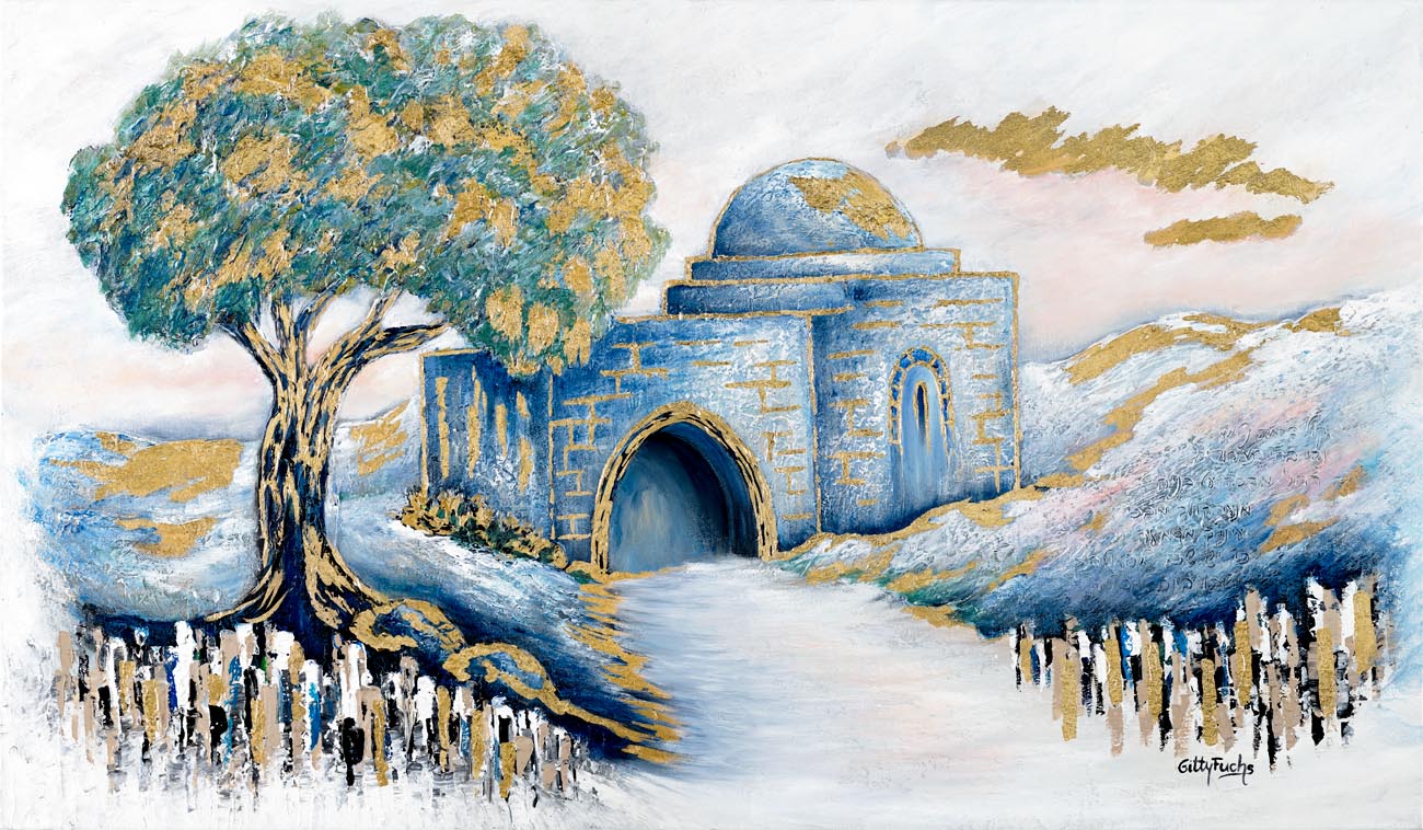 Kever_Rochel _Tomb_Of_The_Matriarch_Rachel_painting_Blue_Pink_white_gold_ציור ראשון