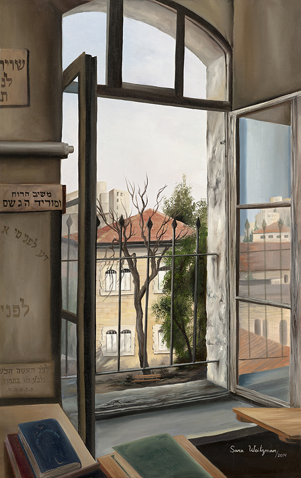 15 Bet Knesset Window